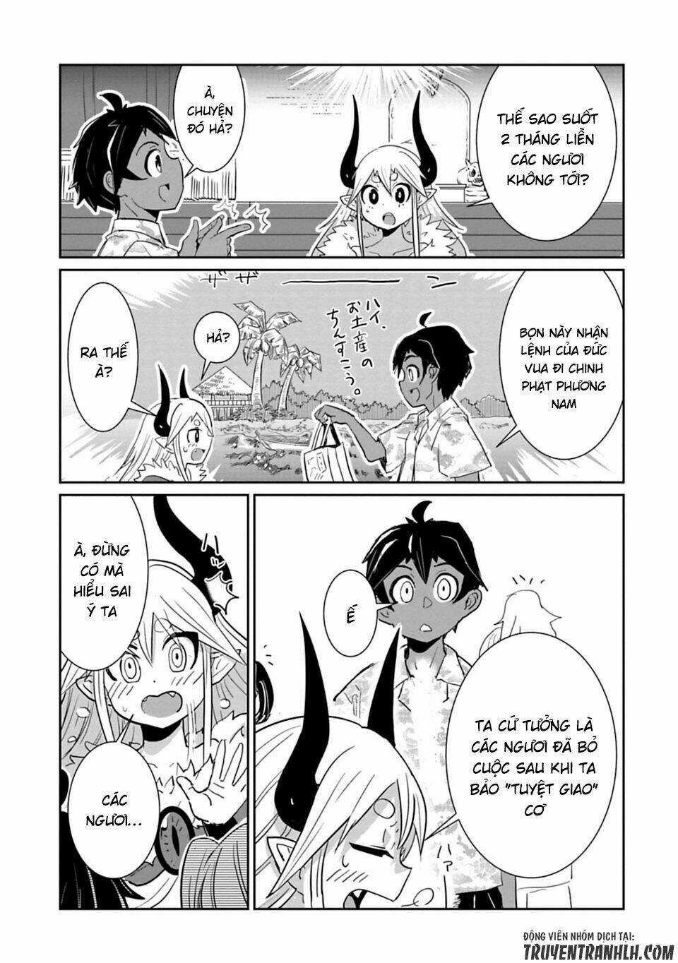 NAKANAIDE MAOU-CHAN - Chapter 17 - Trang 13