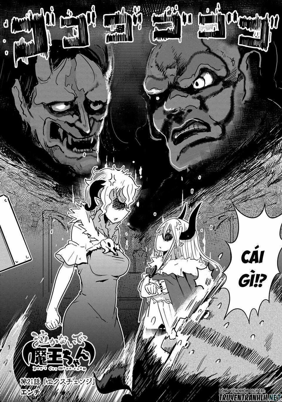 NAKANAIDE MAOU-CHAN - Chapter 21 - Trang 4