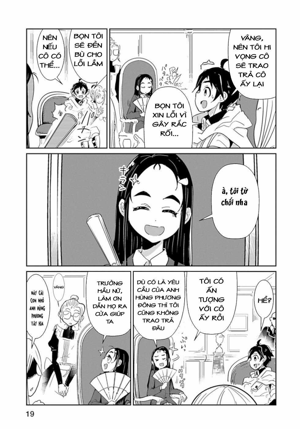 NAKANAIDE MAOU-CHAN - Chapter 26 - Trang 4