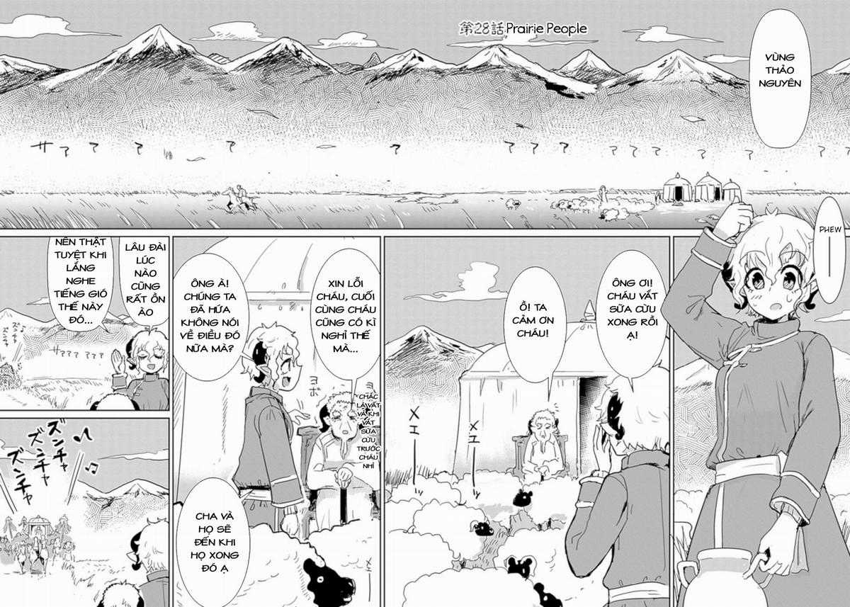 NAKANAIDE MAOU-CHAN - Chapter 28 - Trang 2