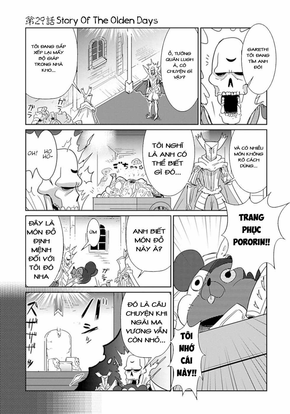 NAKANAIDE MAOU-CHAN - Chapter 29 - Trang 1