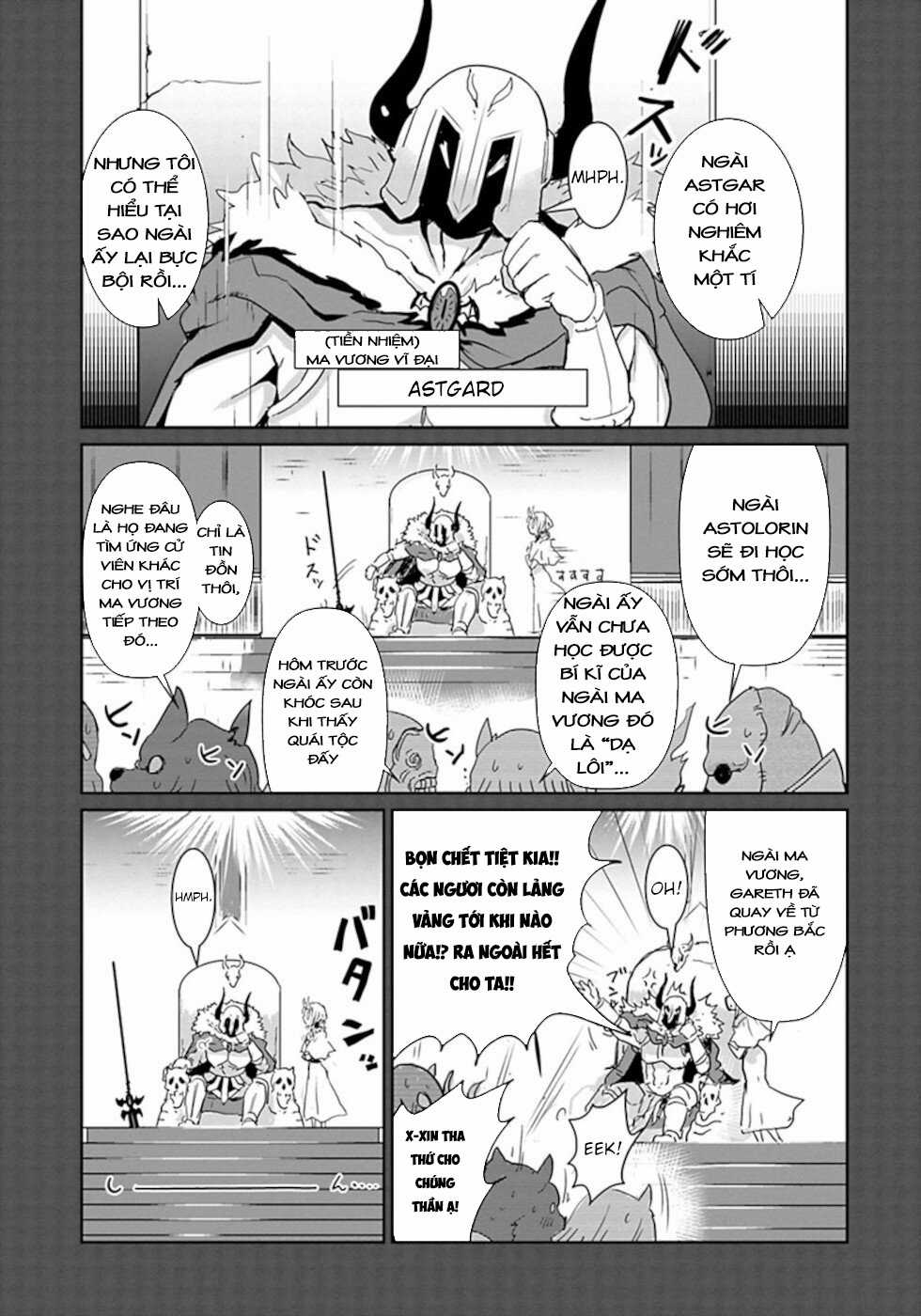 NAKANAIDE MAOU-CHAN - Chapter 29 - Trang 3