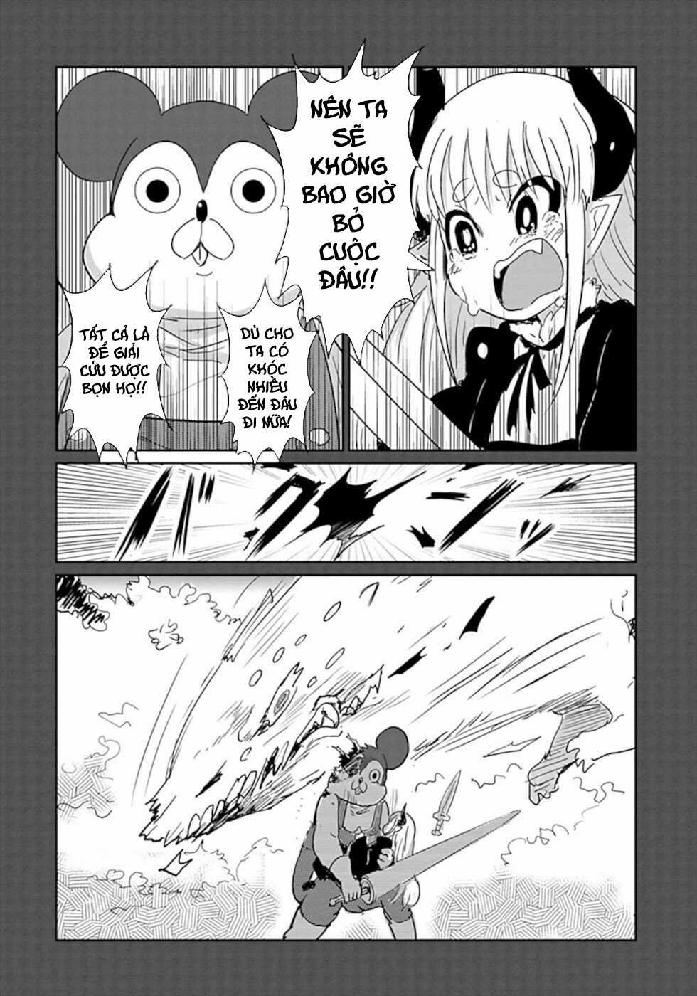NAKANAIDE MAOU-CHAN - Chapter 29 - Trang 10