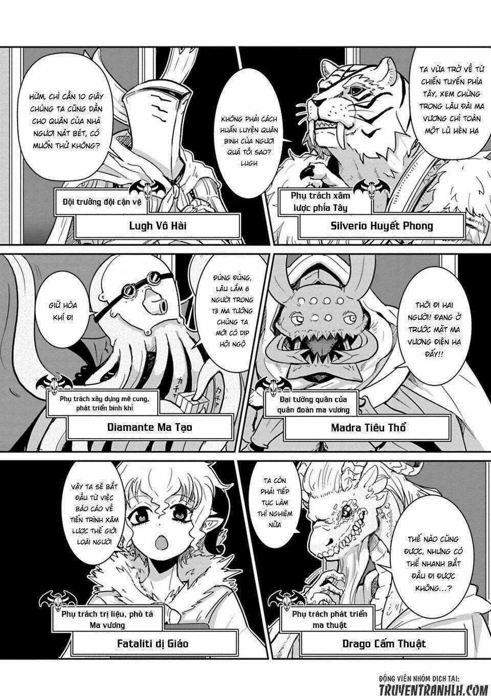 NAKANAIDE MAOU-CHAN - Chapter 3 - Trang 5