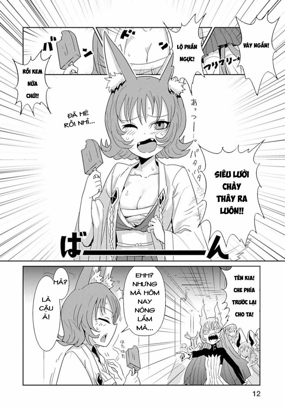 NAKANAIDE MAOU-CHAN - Chapter 36 - Trang 4