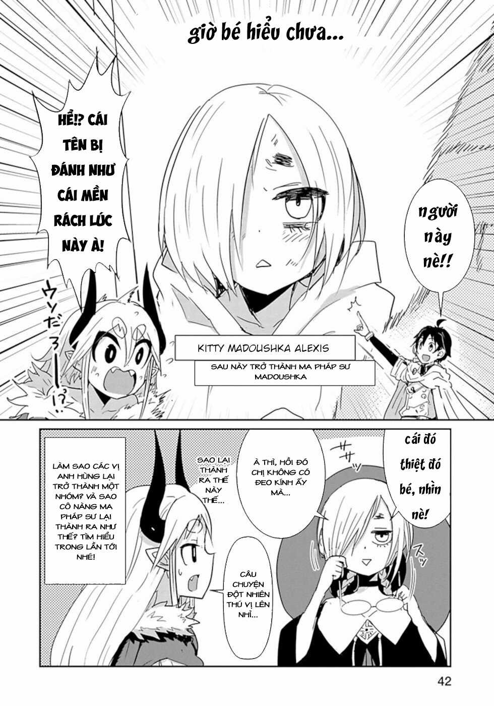 NAKANAIDE MAOU-CHAN - Chapter 38 - Trang 10