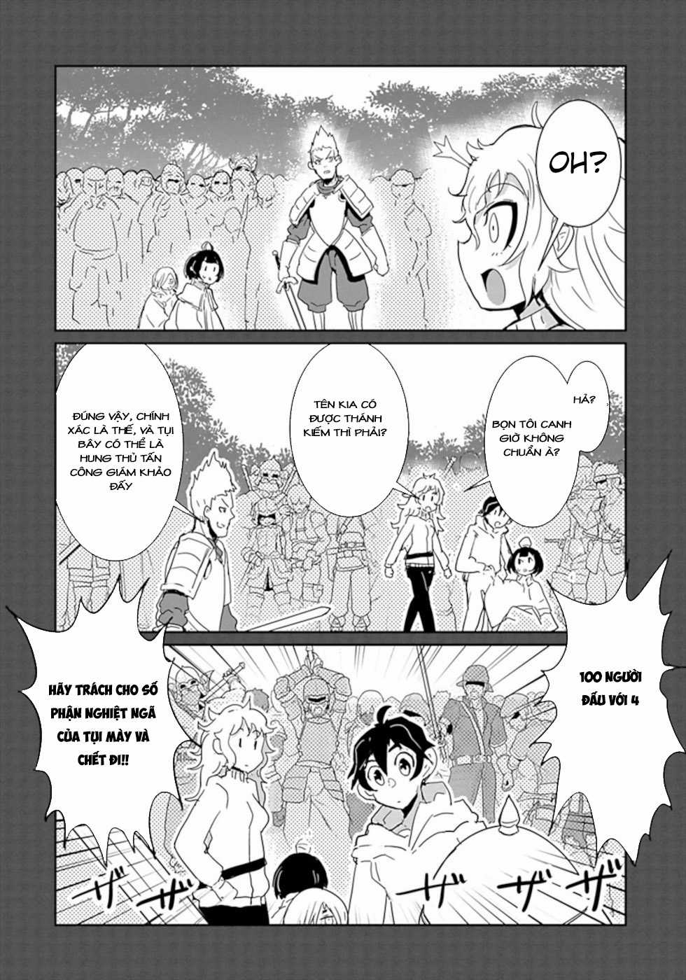 NAKANAIDE MAOU-CHAN - Chapter 39 - Trang 6