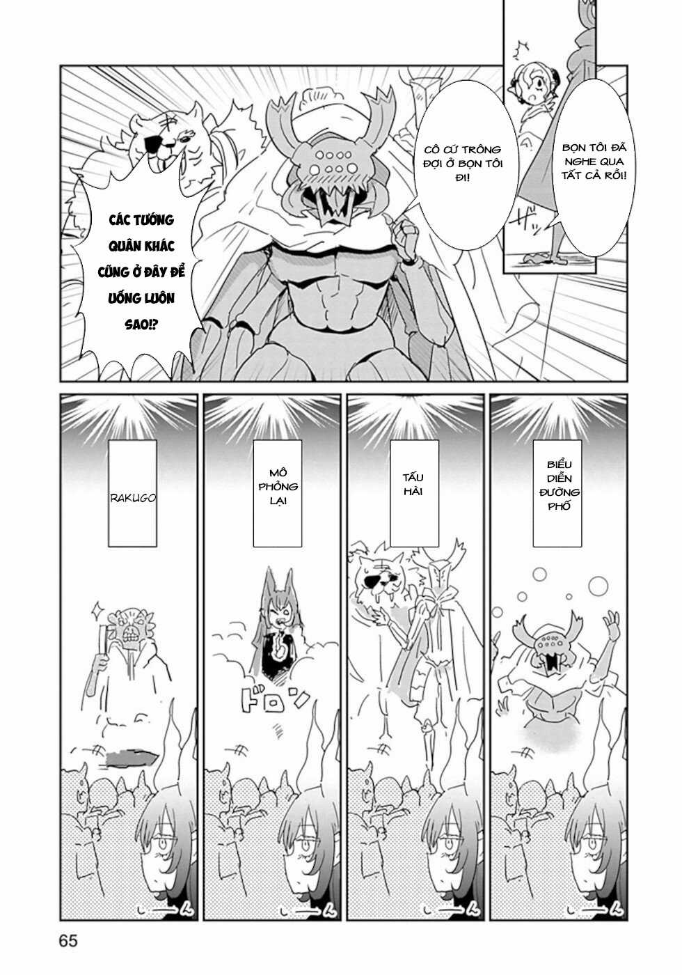 NAKANAIDE MAOU-CHAN - Chapter 40 - Trang 5