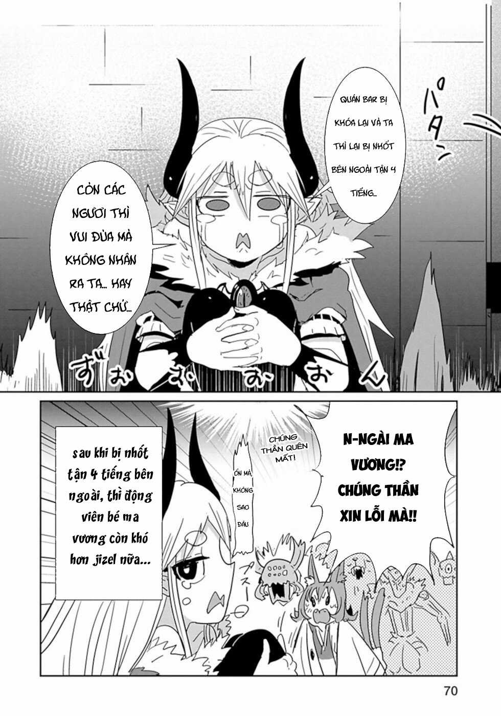 NAKANAIDE MAOU-CHAN - Chapter 40 - Trang 10