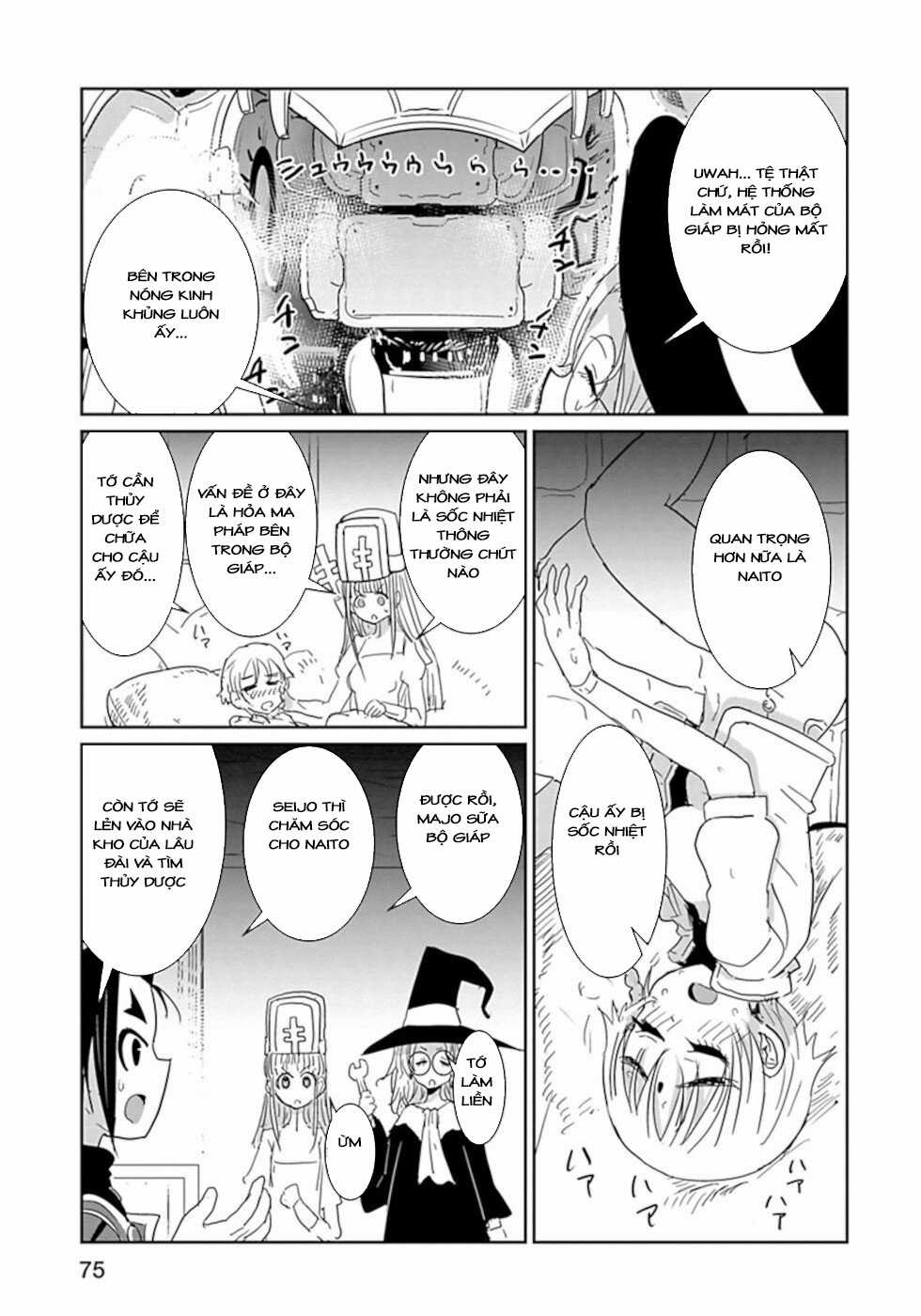 NAKANAIDE MAOU-CHAN - Chapter 41 - Trang 3