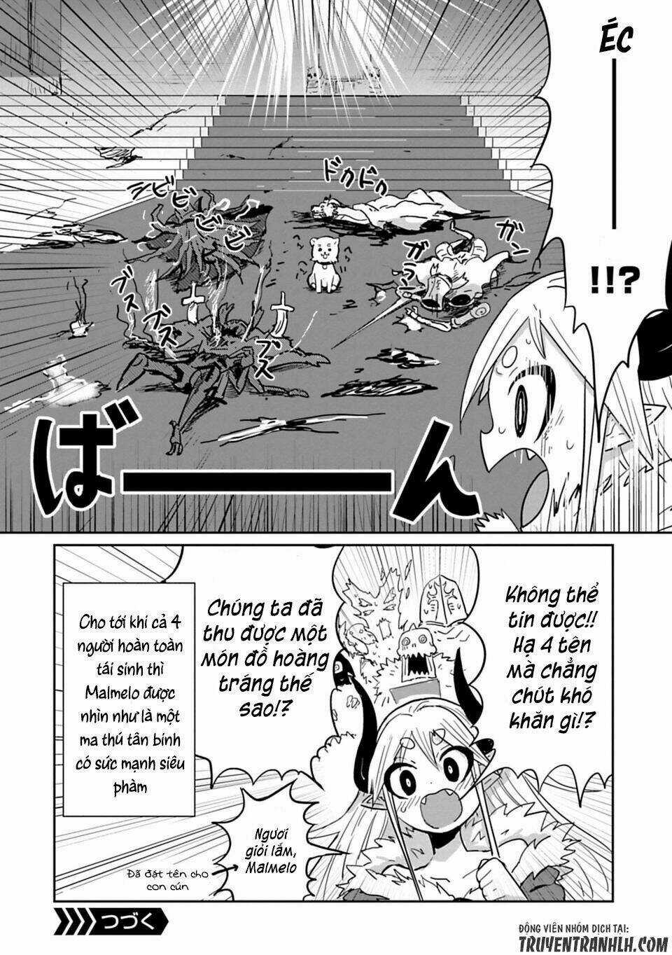 NAKANAIDE MAOU-CHAN - Chapter 5.5 - Trang 5