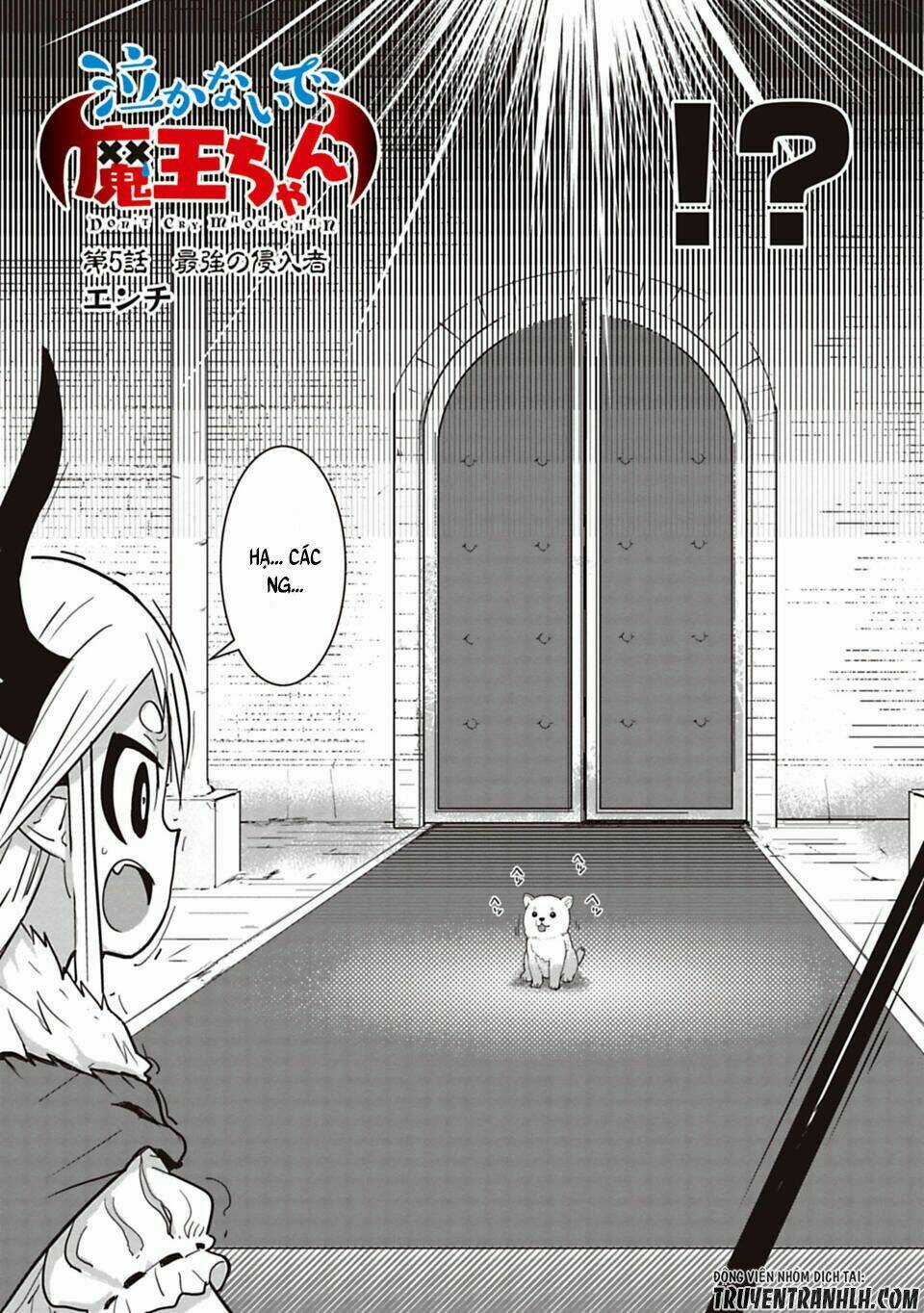 NAKANAIDE MAOU-CHAN - Chapter 5 - Trang 5