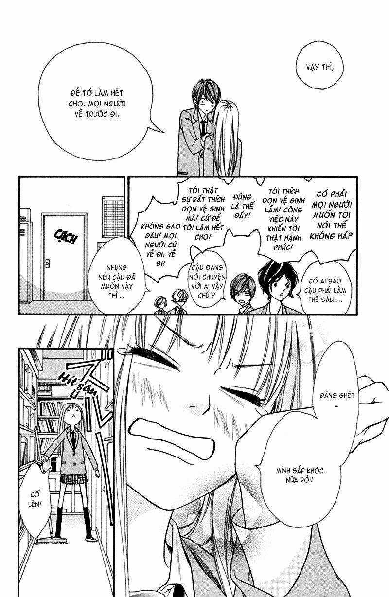 Nakanmon! - Chapter 1 - Trang 20