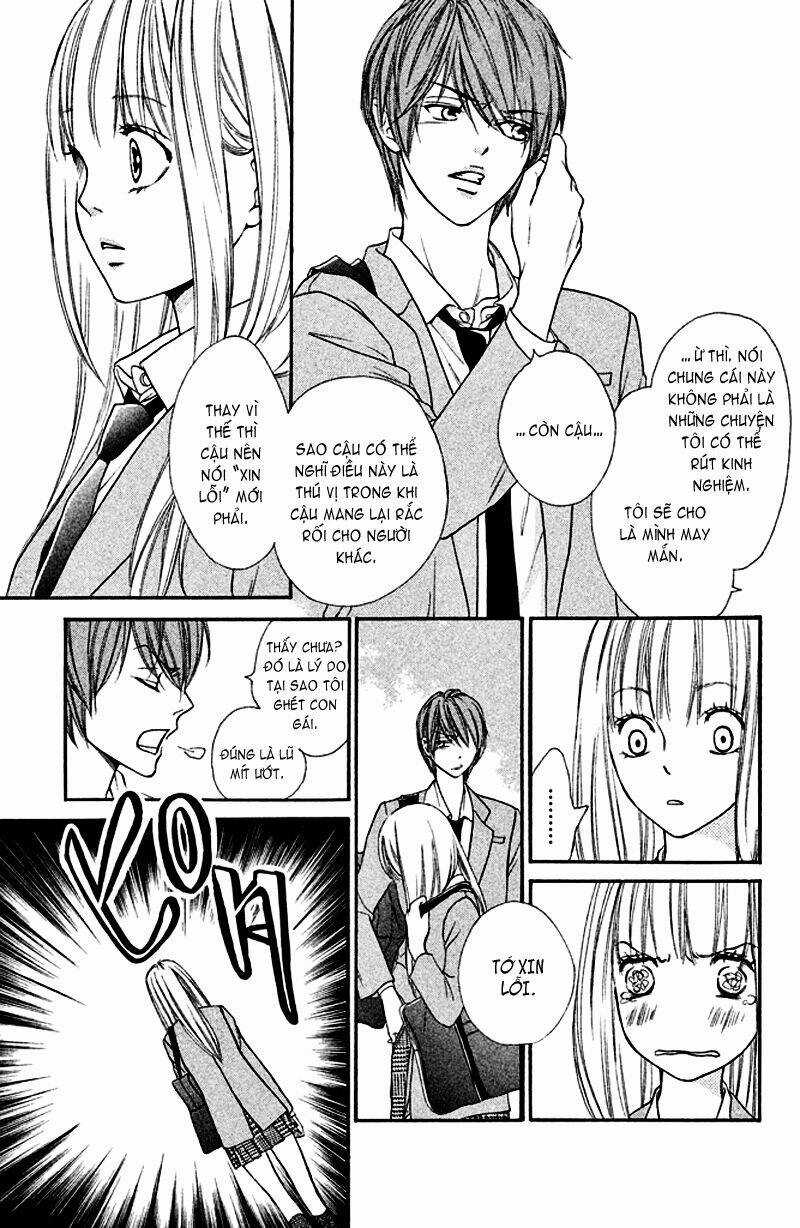 Nakanmon! - Chapter 1 - Trang 27