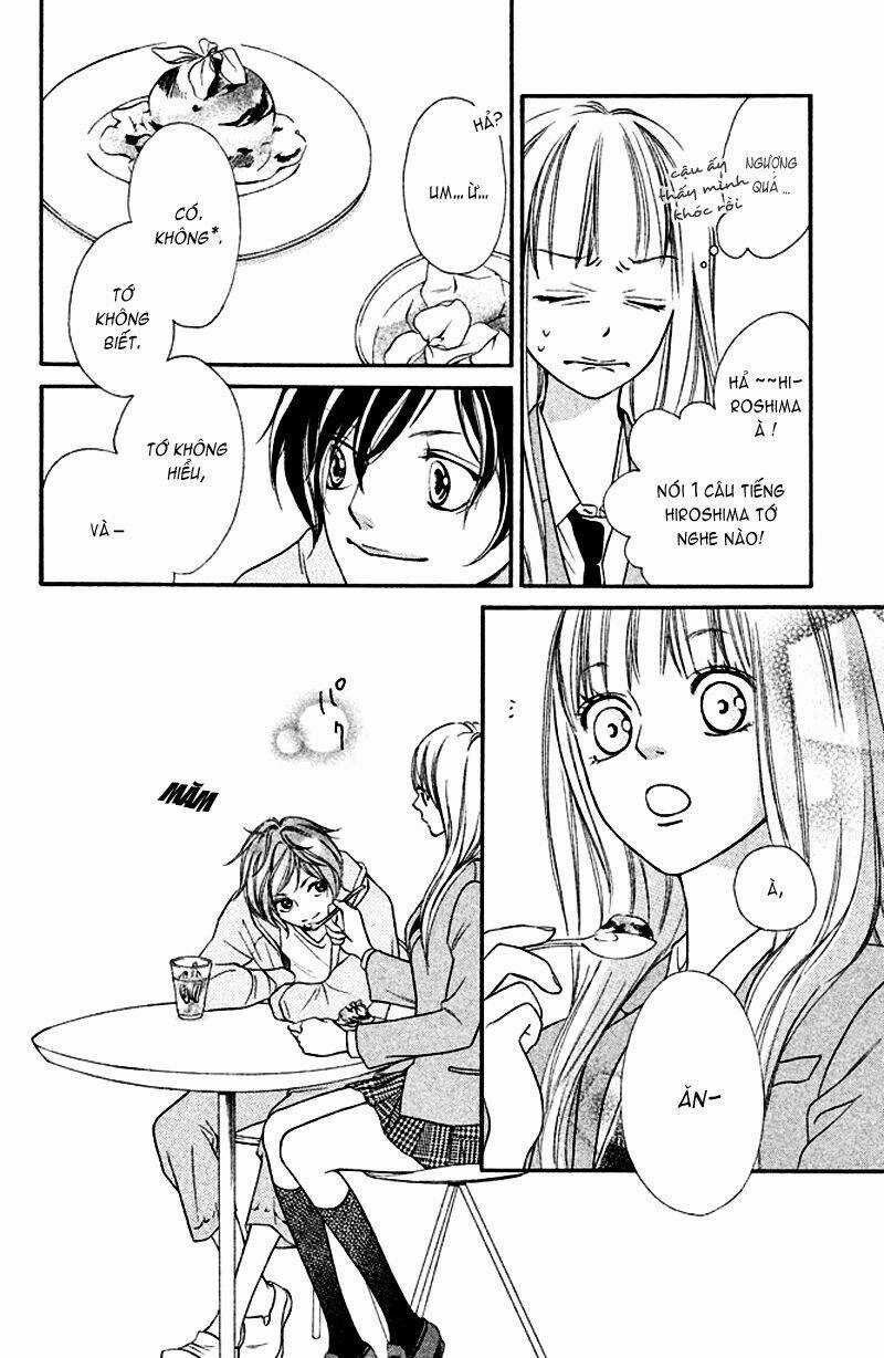 Nakanmon! - Chapter 1 - Trang 34