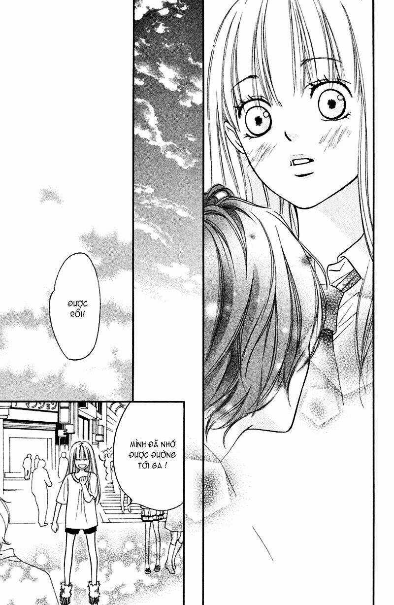 Nakanmon! - Chapter 1 - Trang 37