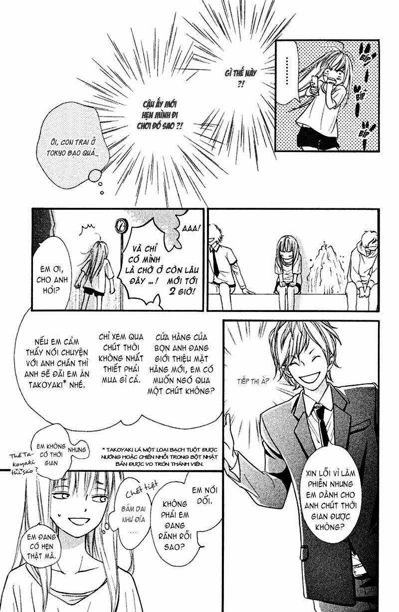 Nakanmon! - Chapter 1 - Trang 39