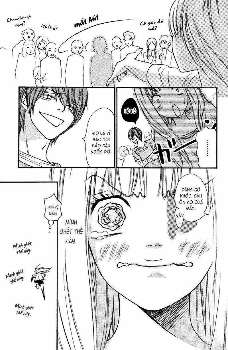 Nakanmon! - Chapter 1 - Trang 43