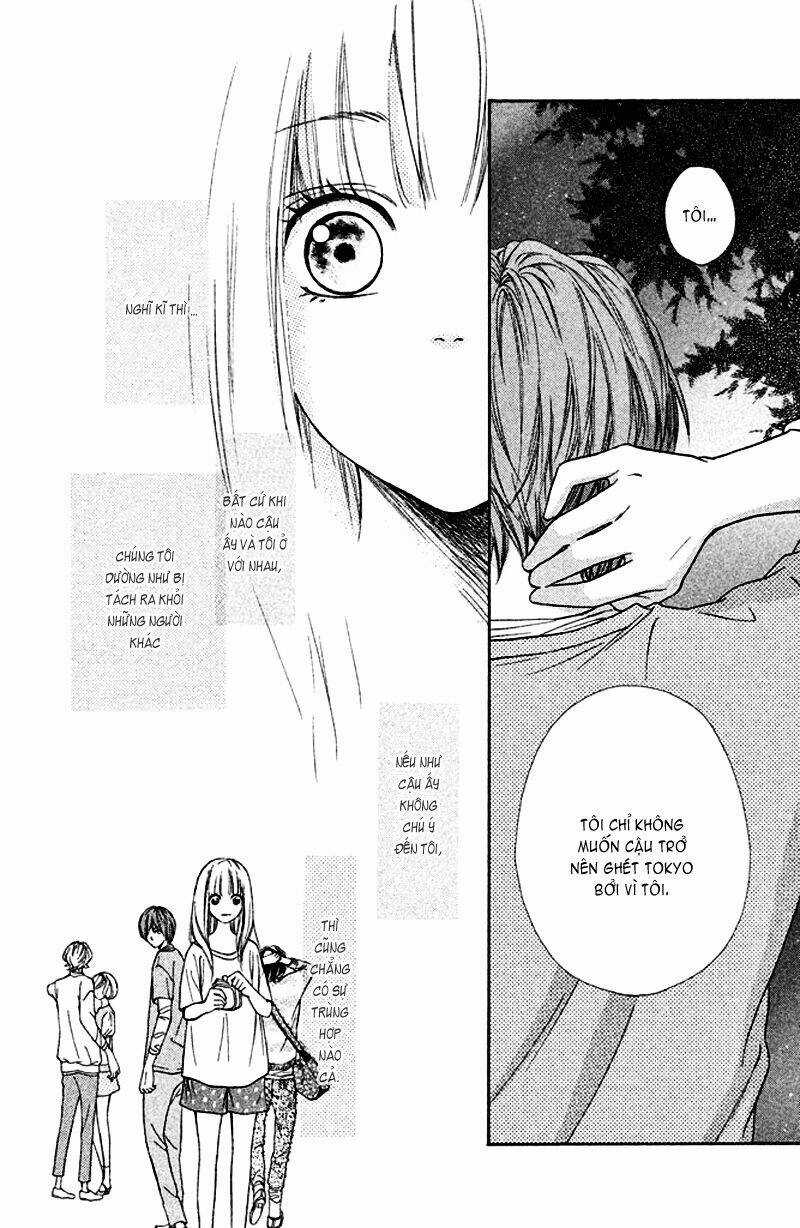 Nakanmon! - Chapter 1 - Trang 50