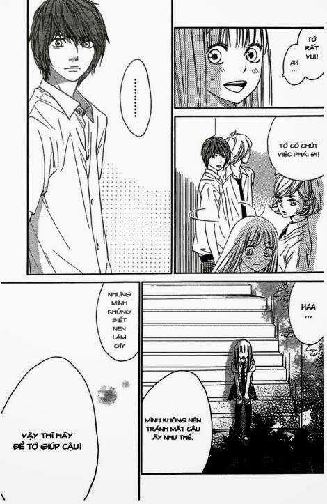 Nakanmon! - Chapter 10 - Trang 12