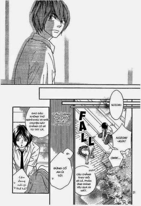 Nakanmon! - Chapter 10 - Trang 17