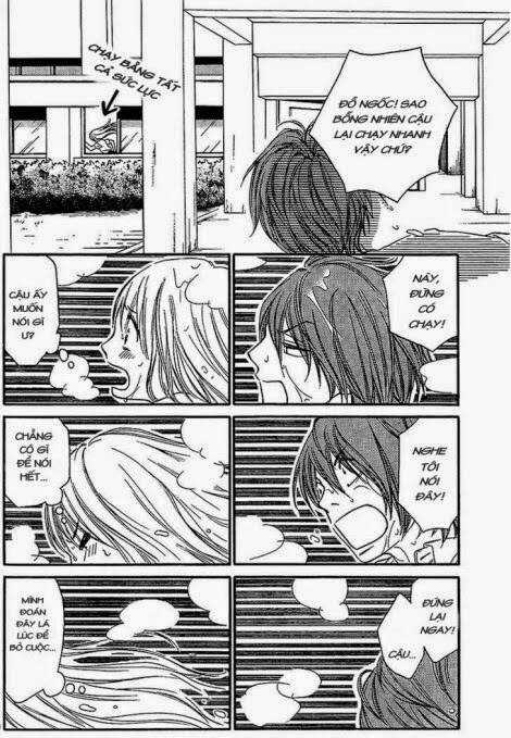 Nakanmon! - Chapter 10 - Trang 26