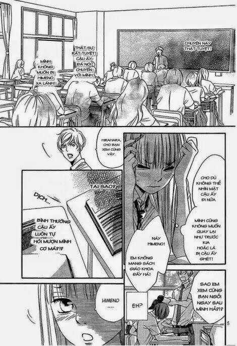 Nakanmon! - Chapter 10 - Trang 4