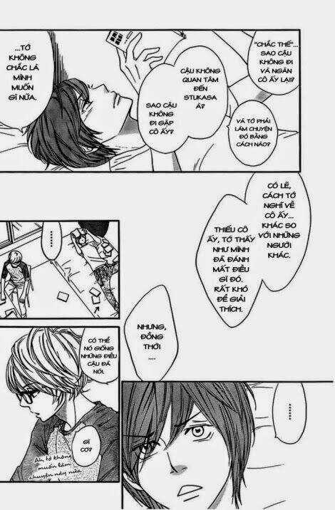 Nakanmon! - Chapter 11 - Trang 14