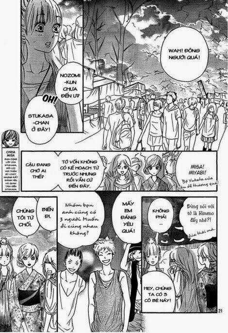 Nakanmon! - Chapter 11 - Trang 21