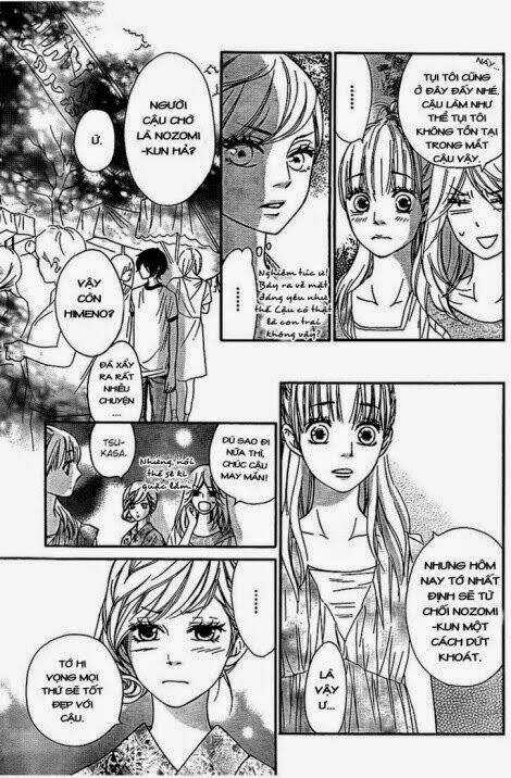 Nakanmon! - Chapter 11 - Trang 23