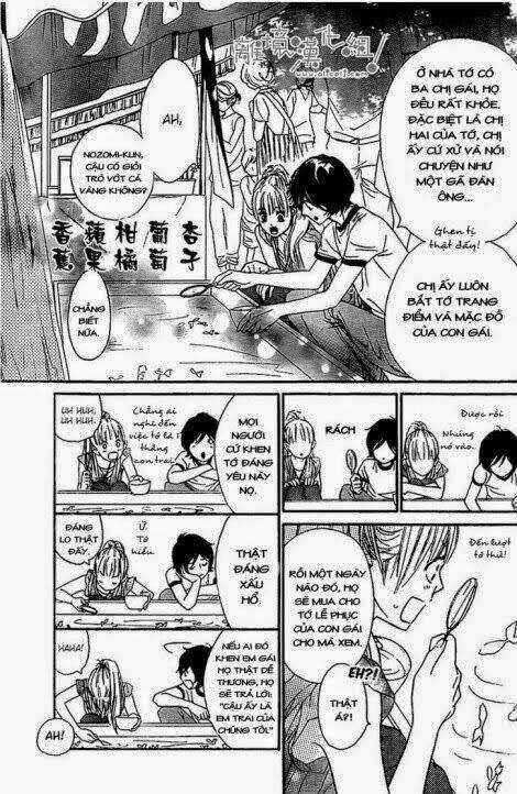 Nakanmon! - Chapter 11 - Trang 24