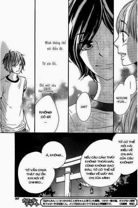 Nakanmon! - Chapter 11 - Trang 26