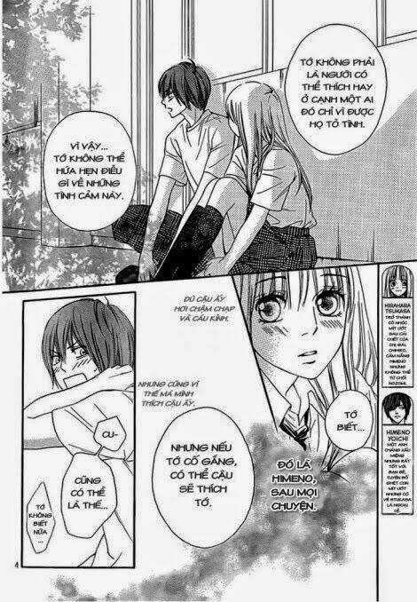 Nakanmon! - Chapter 11 - Trang 4