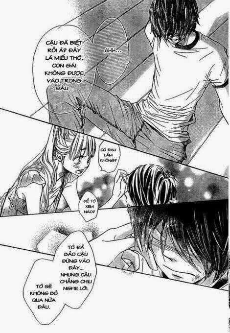 Nakanmon! - Chapter 11 - Trang 35