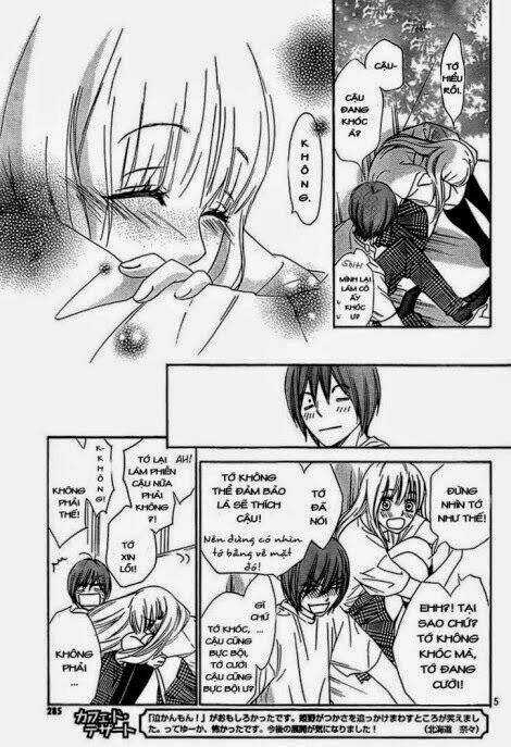 Nakanmon! - Chapter 11 - Trang 5