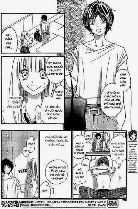 Nakanmon! - Chapter 11 - Trang 8