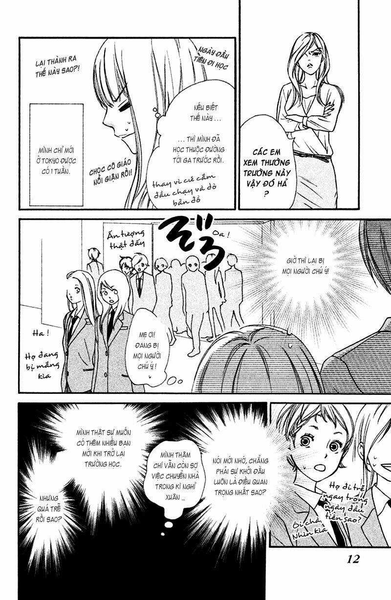 Nakanmon! - Chapter 2 - Trang 14