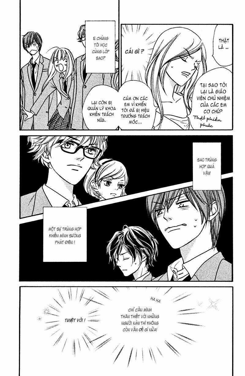 Nakanmon! - Chapter 2 - Trang 15