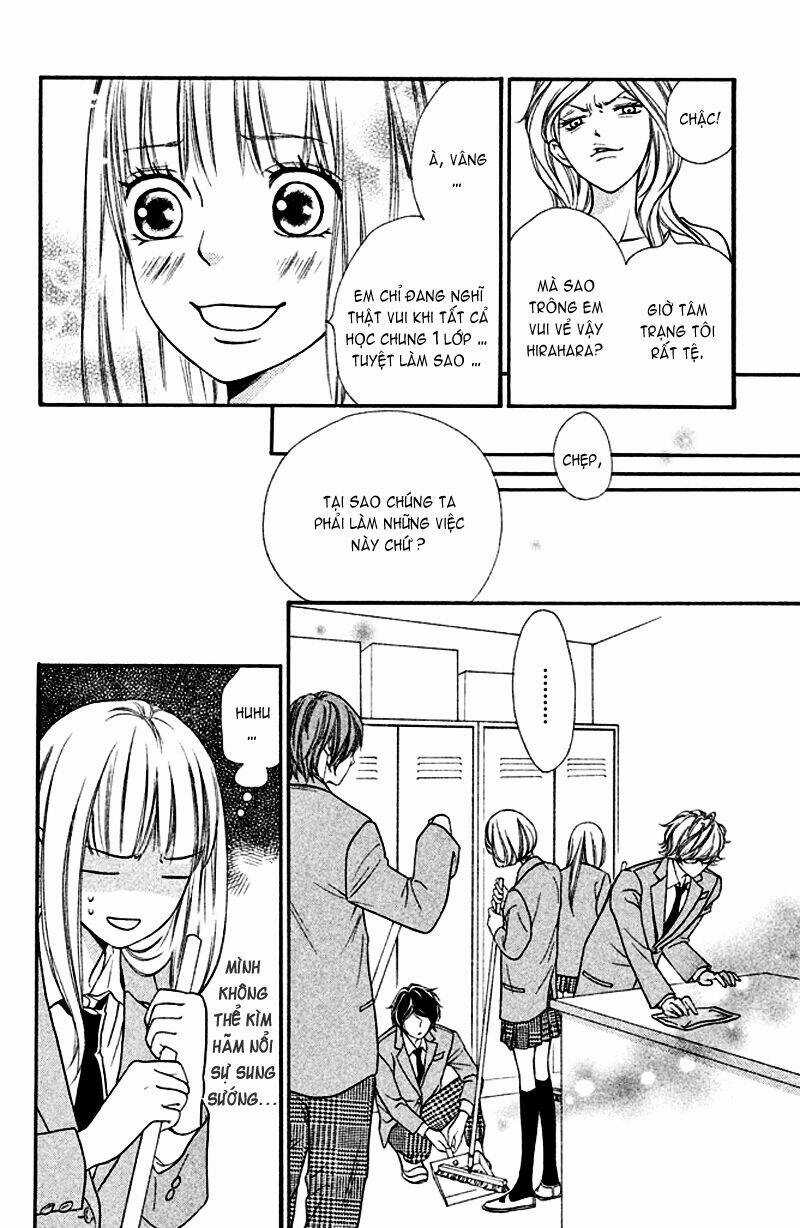 Nakanmon! - Chapter 2 - Trang 16