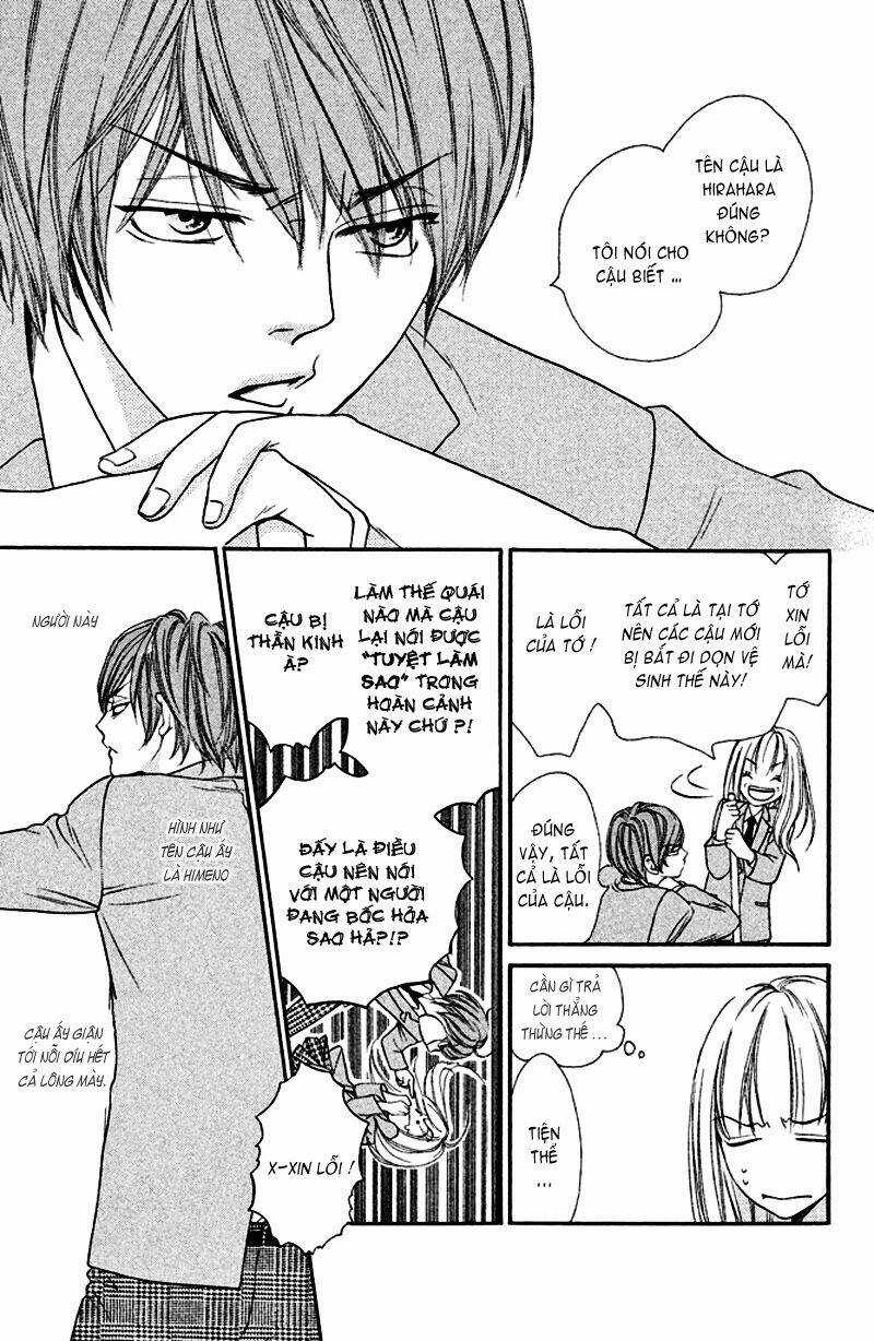 Nakanmon! - Chapter 2 - Trang 17