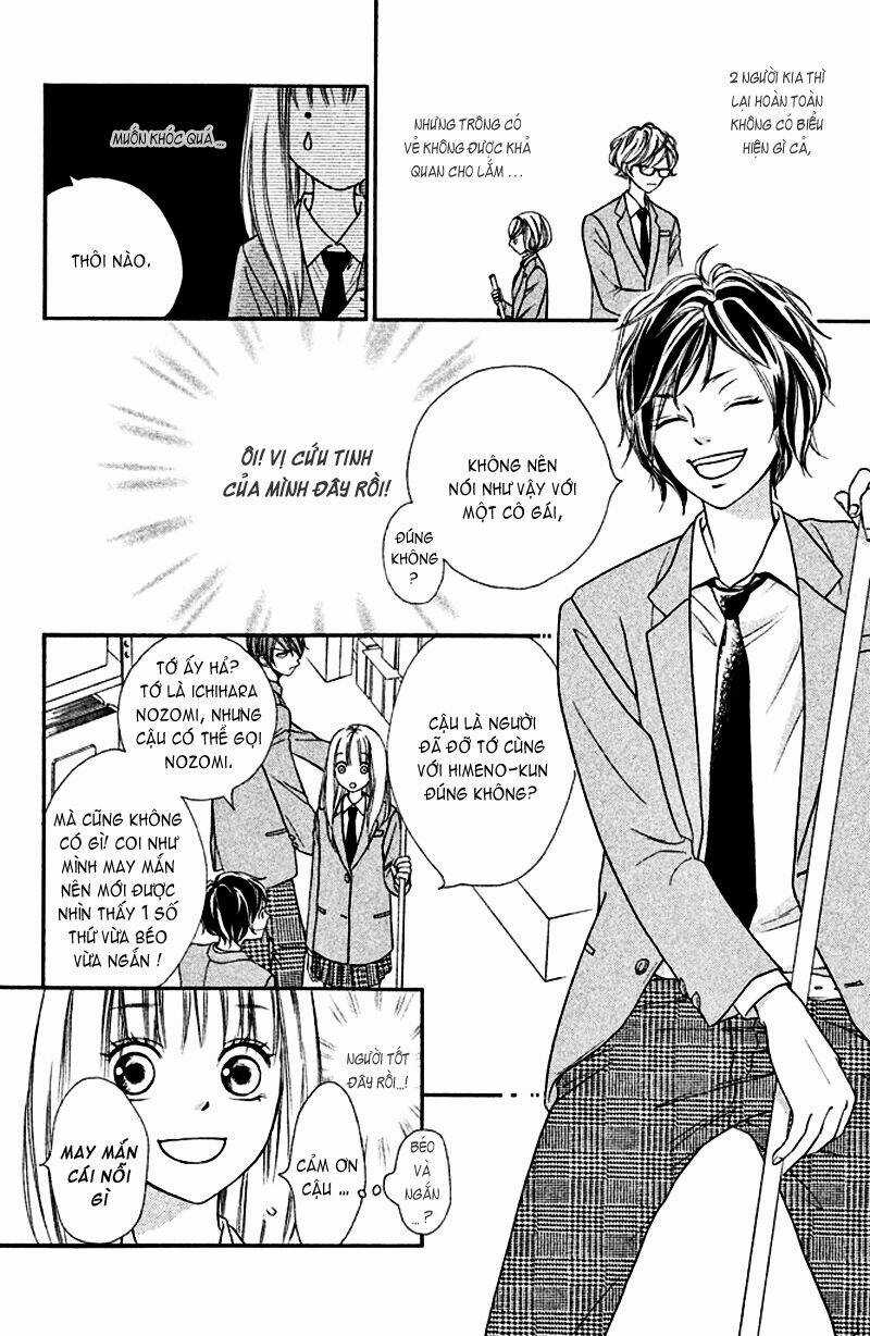 Nakanmon! - Chapter 2 - Trang 18