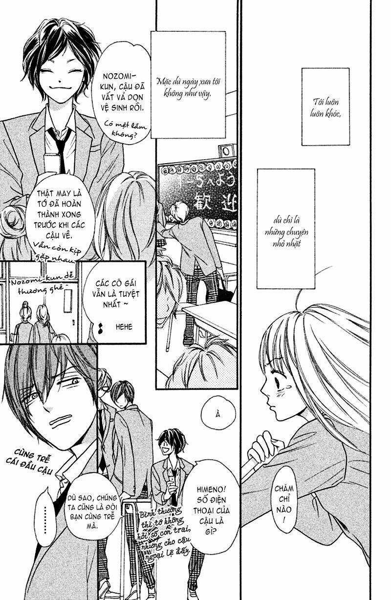 Nakanmon! - Chapter 2 - Trang 21