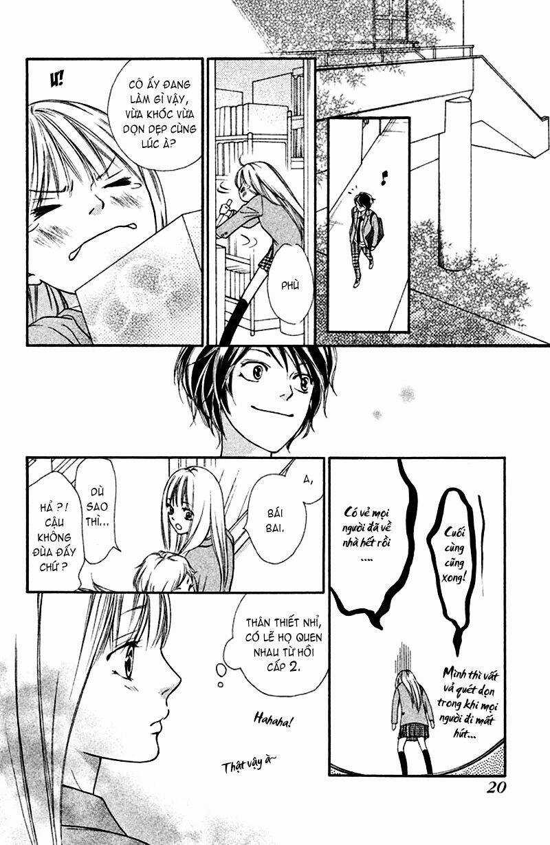 Nakanmon! - Chapter 2 - Trang 22