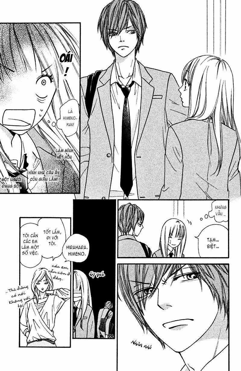 Nakanmon! - Chapter 2 - Trang 23