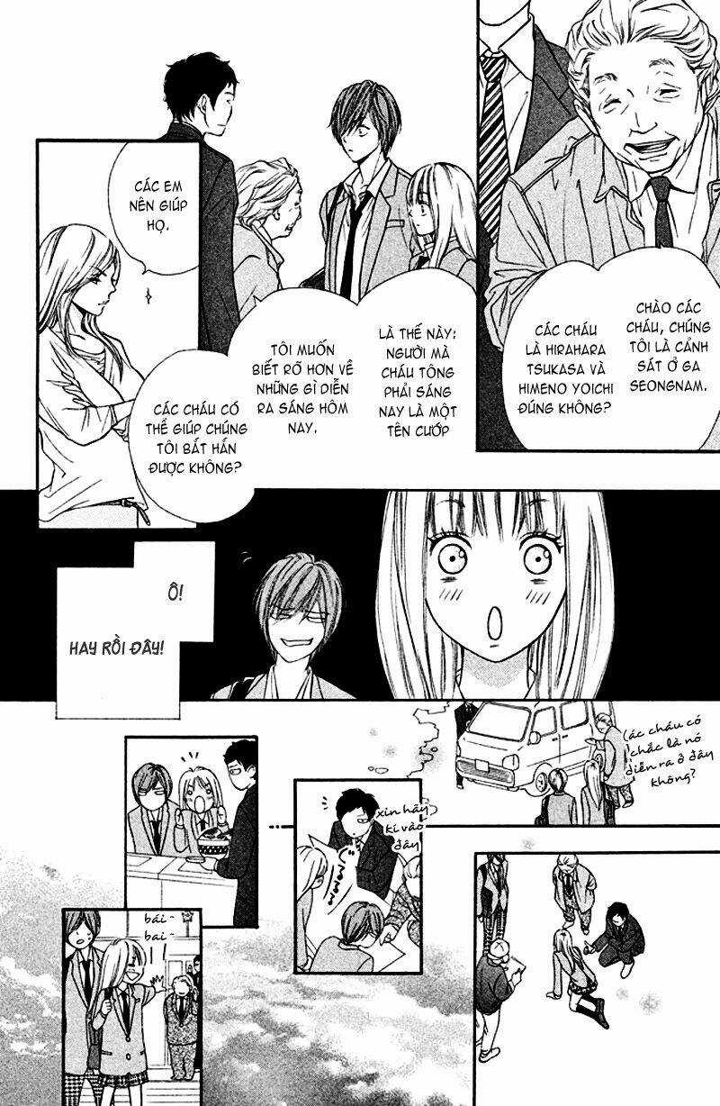 Nakanmon! - Chapter 2 - Trang 24