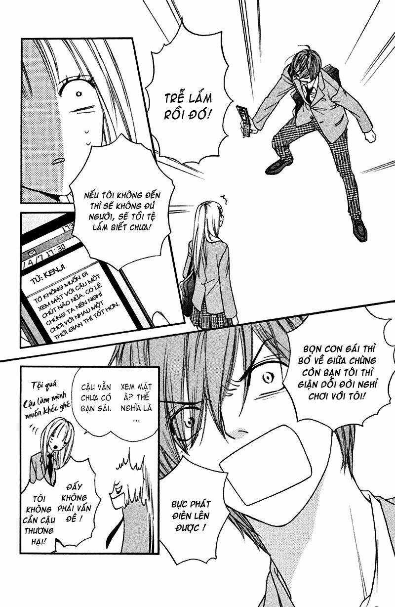 Nakanmon! - Chapter 2 - Trang 26