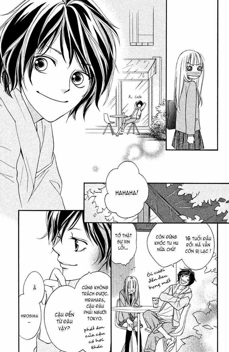 Nakanmon! - Chapter 2 - Trang 33