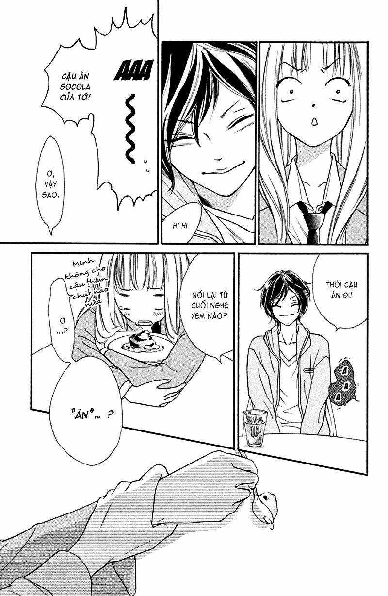 Nakanmon! - Chapter 2 - Trang 35