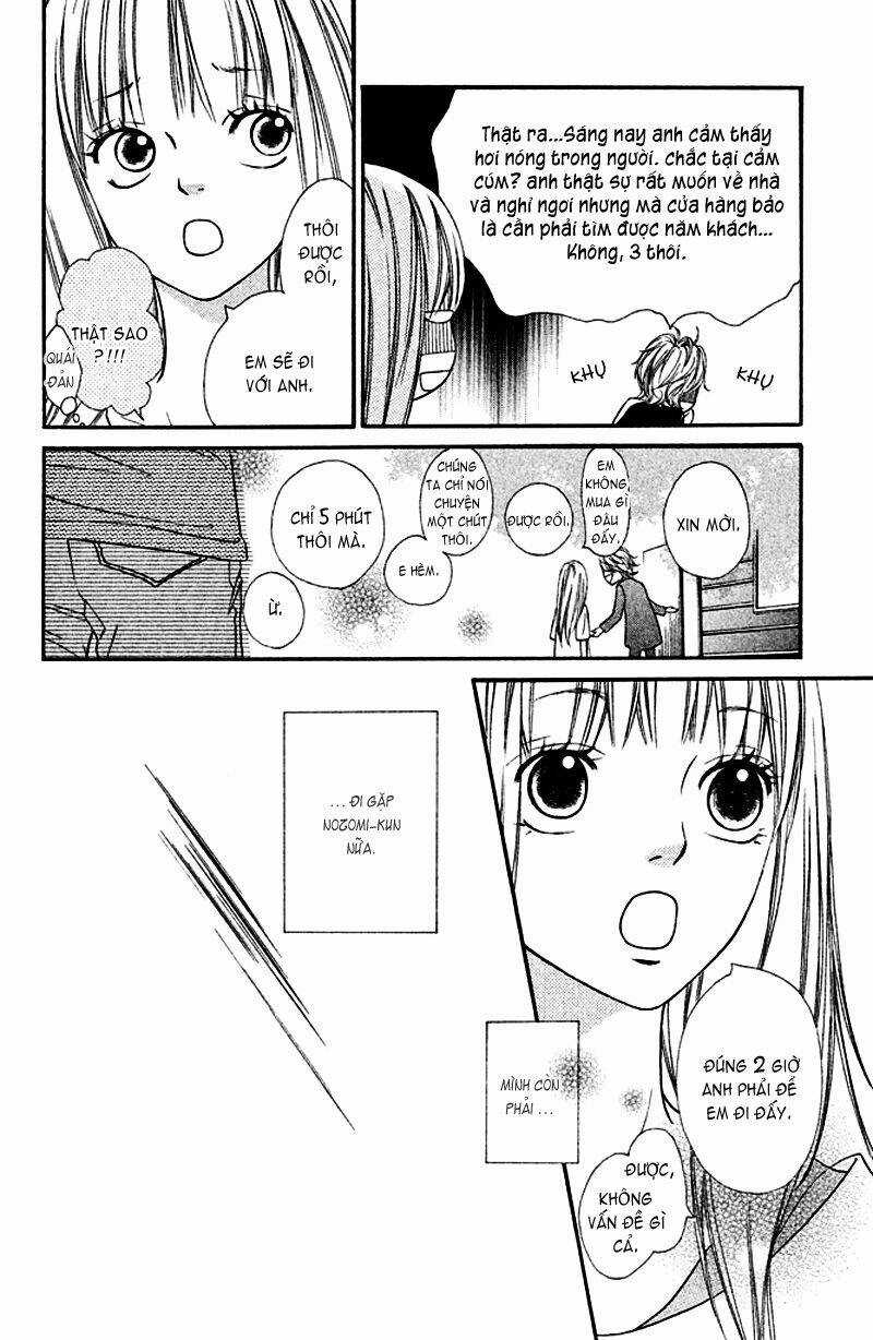 Nakanmon! - Chapter 2 - Trang 40