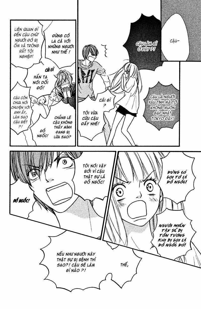 Nakanmon! - Chapter 2 - Trang 42